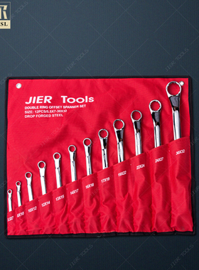 JIER基尔 双头梅花扳手套装工具 机修汽修汽保眼镜扳手挂袋12件