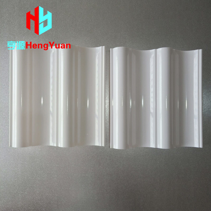 翻糖晾花托 U形塑料糖花晾干定型板 波浪形糖艺模具烘焙蛋糕工具