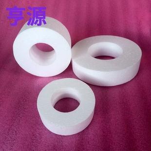 平面圆圈环形泡沫蛋糕胚模型保丽龙烘焙假体奶油裱花练习翻糖磨具