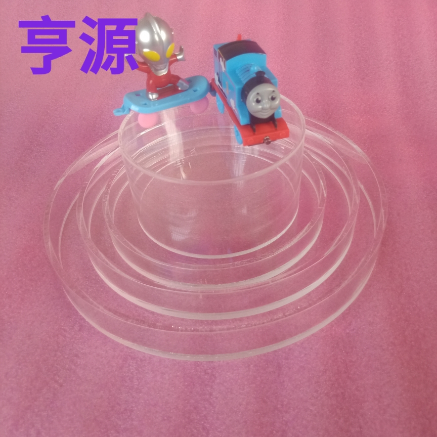 假体塑料蛋糕模型 5寸7寸9寸圆形透明亚克力翻糖模具烘焙坯泡沫胚
