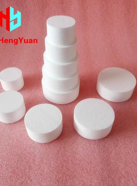 迷你圆形泡沫小蛋糕胚模型 月饼模具6*3cm 幼教儿童DIY手工制作坯