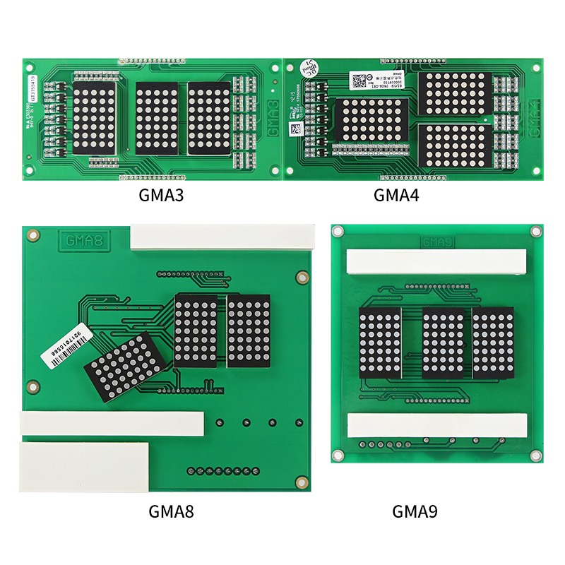 适用蒂森电梯轿厢显示板/GMA9/GMA8/GMA3/GMA4/E-2000驱动板原装