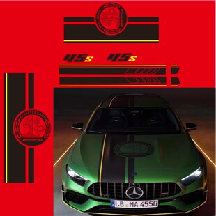 装 奔驰AMG CLA45机盖个性 C63 饰车门下侧裙原厂贴纸 A45S车贴拉花