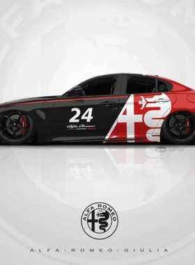 阿尔法罗密欧GTAM车贴拉花Giulia 四叶草全车改色意大利个性贴纸