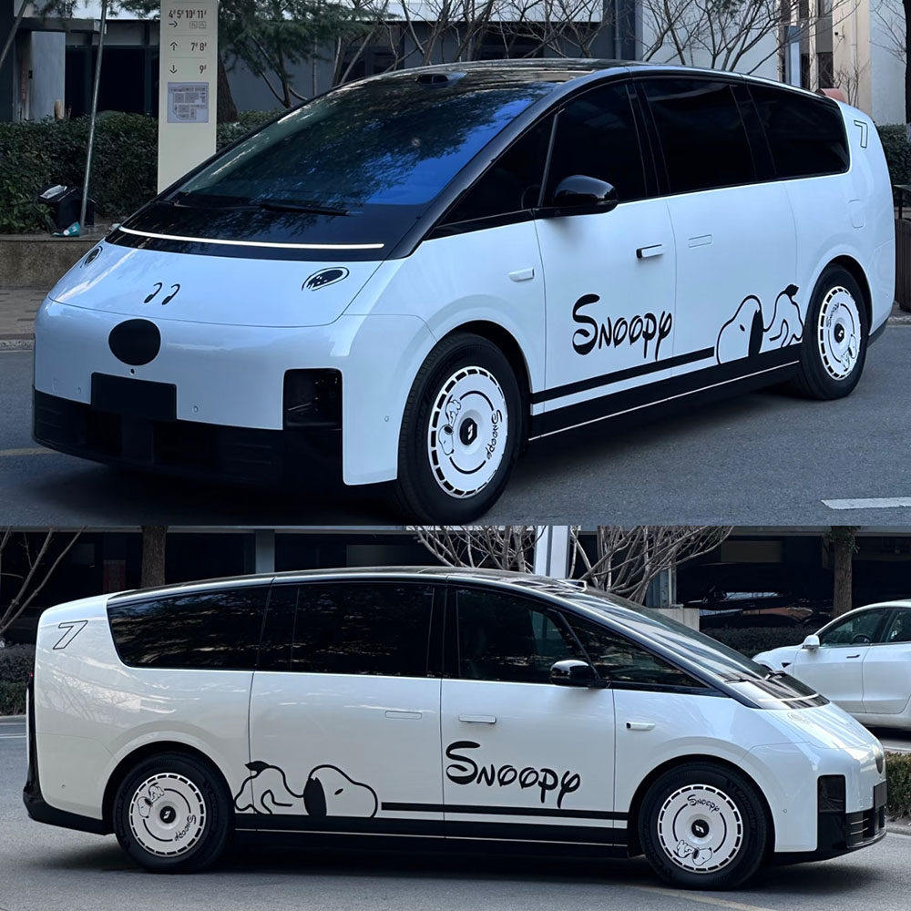 适用于理想MEGA车贴拉花车身改装装饰运动腰线线条机盖定制贴纸