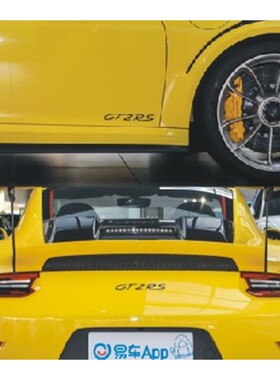 保时捷911turbo S车贴拉花Cayenne turbo GT3 GT2  GT3RS字母贴纸