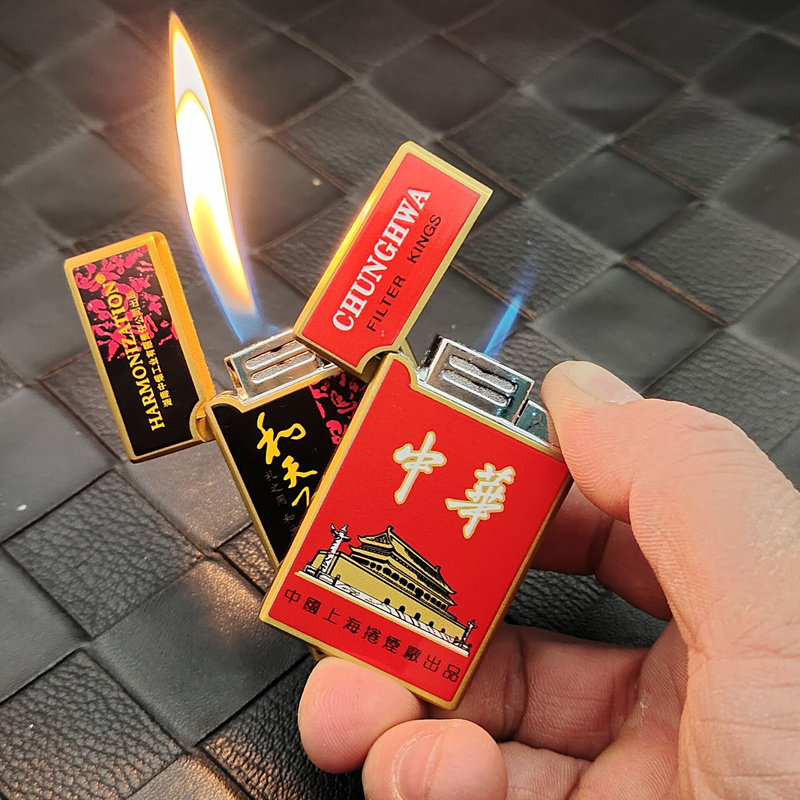 超薄创意朗声钢音充气直冲打火机双火防风蓝焰明火金属电子点烟器