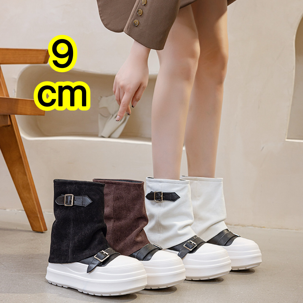 9cm厚底内增高马丁短靴女裤管靴