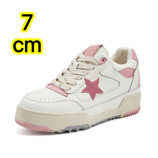 单鞋 休闲百搭星星板鞋 女2026新小个子松糕鞋 7cm厚底内增高小白鞋