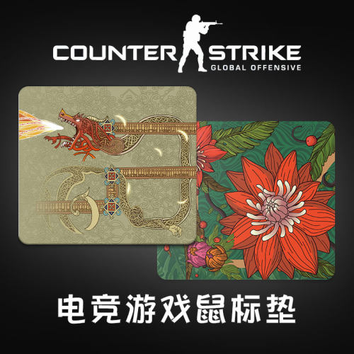 鼠标垫FPS电竞野荷印花姬印花集