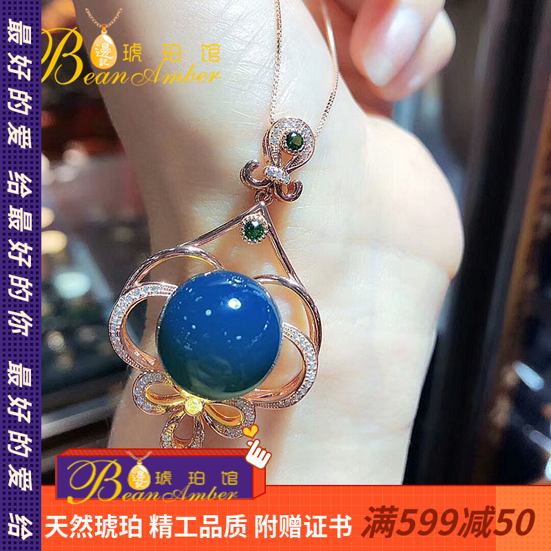边记琥珀项坠爱情蝴蝶结墨西哥蓝珀吊坠s925银镀金项链珠宝毛衣链