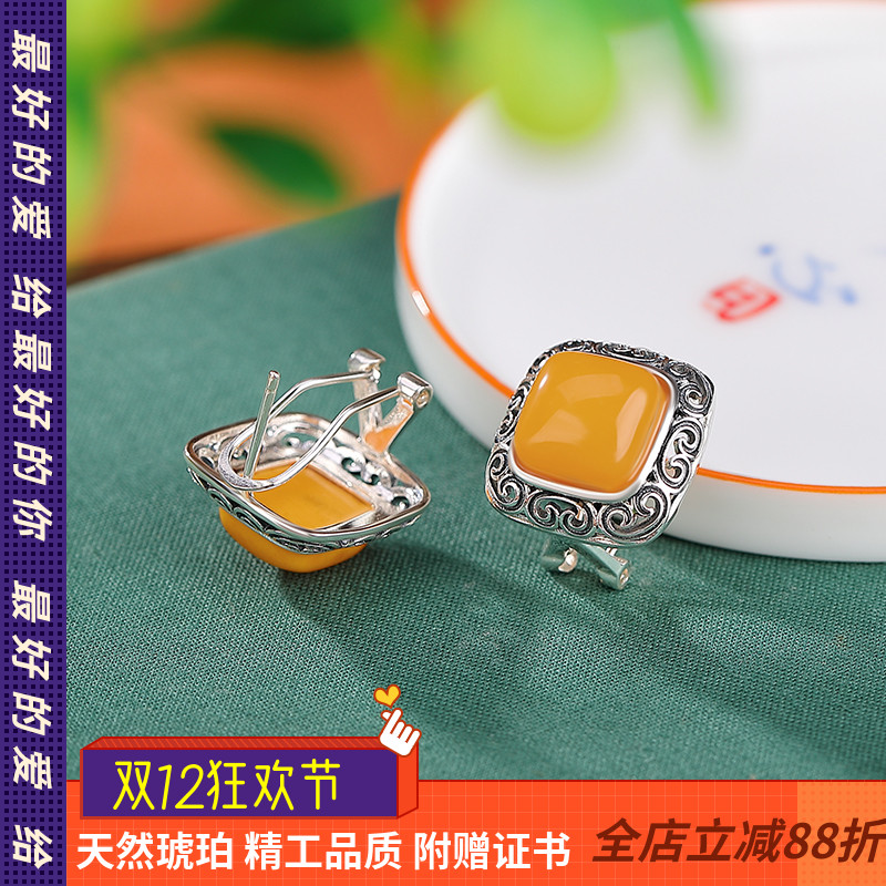 边记琥珀耳饰天然蜜蜡耳钉血珀耳夹S925纯银国潮复古珐琅如意耳坠