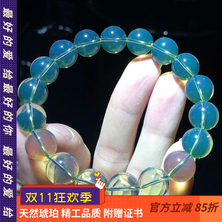 边记琥珀天然墨西哥蓝珀手串单圈3A净水高蓝圆珠蜜蜡手链男女佛珠