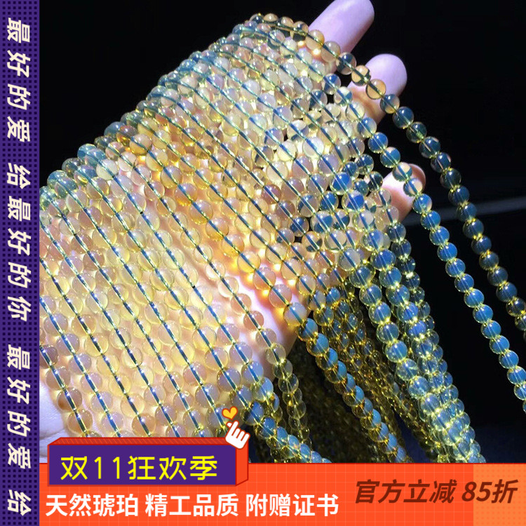 边记琥珀墨西哥蓝珀108佛珠手链蜜蜡手串3A净水高蓝圆珠男女项链