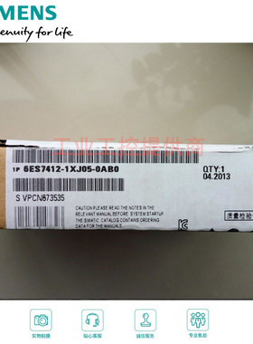 CPU 6ES7412/6ES7 412-3HJ14/2EK/5HK/1XJ/2XJ/2XK/05/06/07-0AB0