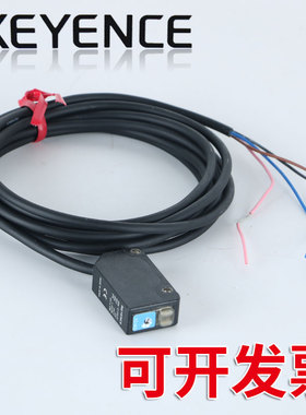 KEYENCE基恩士光电传感器PZ-M31 PZ-M13P PZ-M15  PZ-M31P PZ-M32