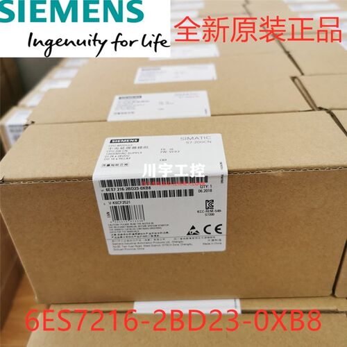 SIEMENS西门子S7-200模块