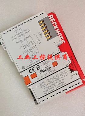 BECKHOFF倍福 KL3051 KL3052 KL3054 回路供电输入端子模块全新