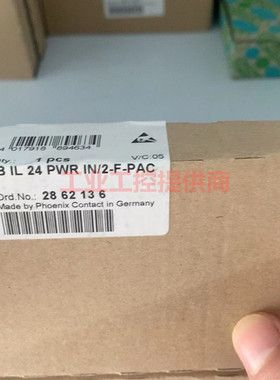 2862136 PHOENIX菲尼克斯模块2862136 IB IL 24 PWR IN/2-F-PAC