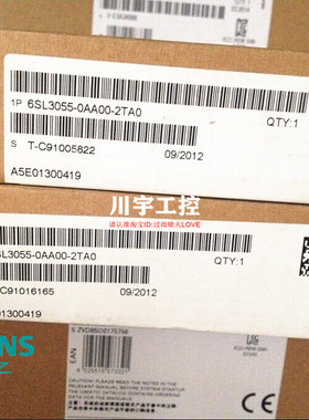 6SL3 055 西门子 6SL3055-0AA00-5CA2/5BA3/2TA0/3AA1/5DA0/2EB0
