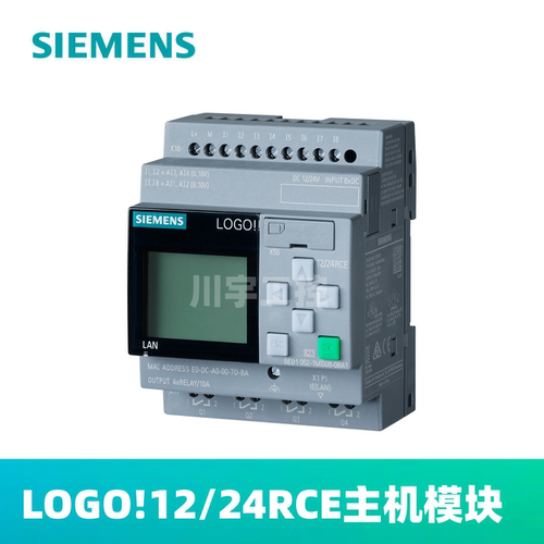 控制器SIEMENS/西门子模块24RCE