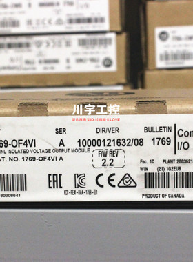 AB模块1769OF2 1769OF4CI 1769OF4VI 1769OF8C 1769OF8V 1769OG16