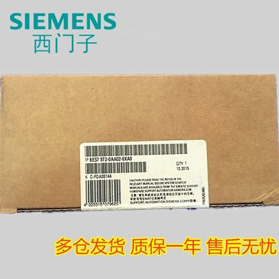 模块SIEMENS/西门子6ES7