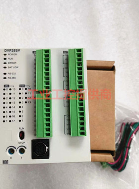 台达PLC高速总线 DVP28SV11R2/11S2/11T2/DVP24SV11T2/DVP10MC11T