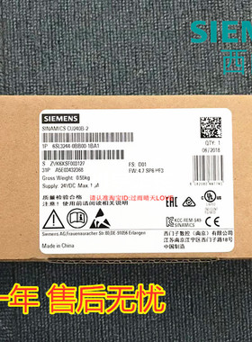 6SL3244-0BB00-1BA1 SINAMICS G120控制单元6SL3 244-0BB12-1FA0