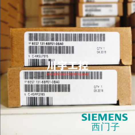 模块SIEMENS/西门子6ES7131