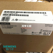 西门子6ES7 513 6ES7513/515/516/-1AL02/2AM01/3AN01-0AB0 3AN02
