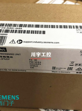 西门子6ES7 513 6ES7513/515/516/-1AL02/2AM01/3AN01-0AB0 3AN02