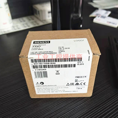 LOGO！模块西门子逻辑控制器