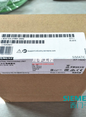 6ES7515-2FM01-0AB0西门子 CPU 1515F-2 PN 6ES7 515-2FMO1-OABO