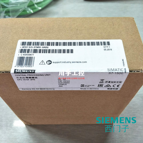 CPU模块西门子6ES7515