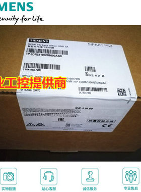 西门子智能电气阀门定位器