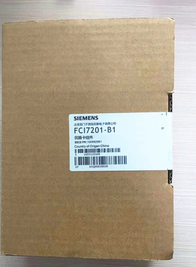 SIEMENS西门子FCI7201-B1回路卡FC720立柜主机回路FCI1802-B1 A1