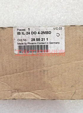 菲尼克斯 2855211 IB IL 24 DO 4-2MBD 全新现货IBIL24DO4-2MBD