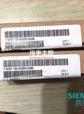 6ES7138-4DB03-0AB0 ET200S西门子模块6ES7 138-4DC00-0AB0 OABO