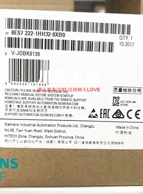 西门子S7-1200 6ES7 222-1HH32-0XB0 模块 222-1BH32-0XB0 SM1222