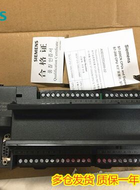 SIEMENS/西门子CPU226模块