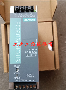 6EP1433-0AA00 2CA00西门子6EP1434-2BA20电源6EP1433-8SB00-0AA0