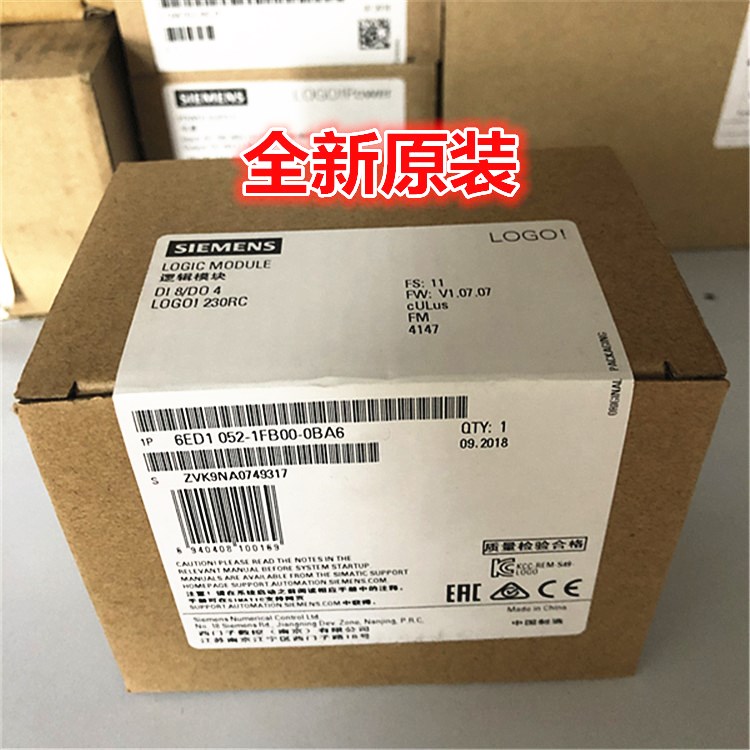 西门子LOGO!模块24R230RCA6