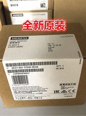 LOGO!主机6ED1 052 6ED1052-1HB00/2HB00/1FB00/2FB00-0BA6 1MD00