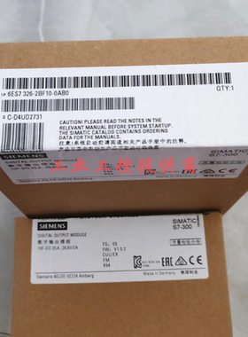 6ES7 326-2BF/BK01/1BK02/01-0AB0 6ES7326-2BF/2BF10/1BK02-0AB0