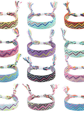 新款民族风编织手链宽手腕带彩色流苏手环