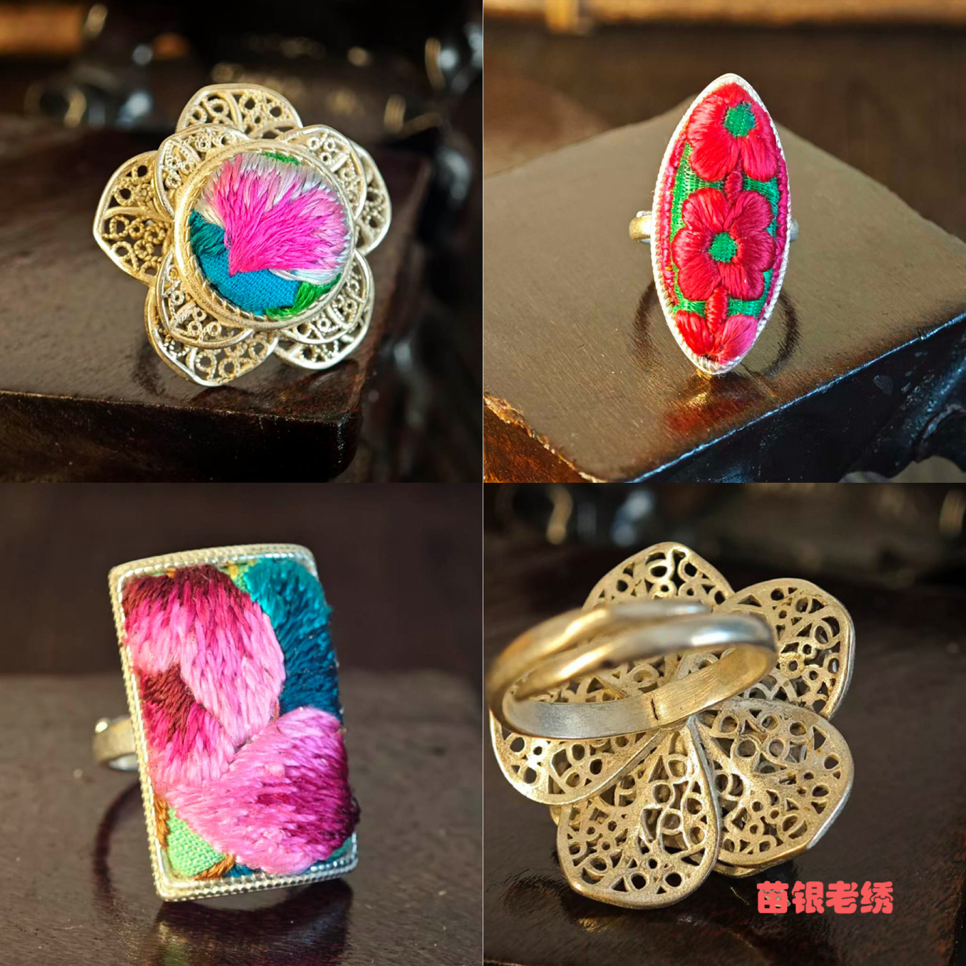 滇蓝序| 民族风苗银老绣手工戒指 立体刺绣活口戒指 时尚小众设计