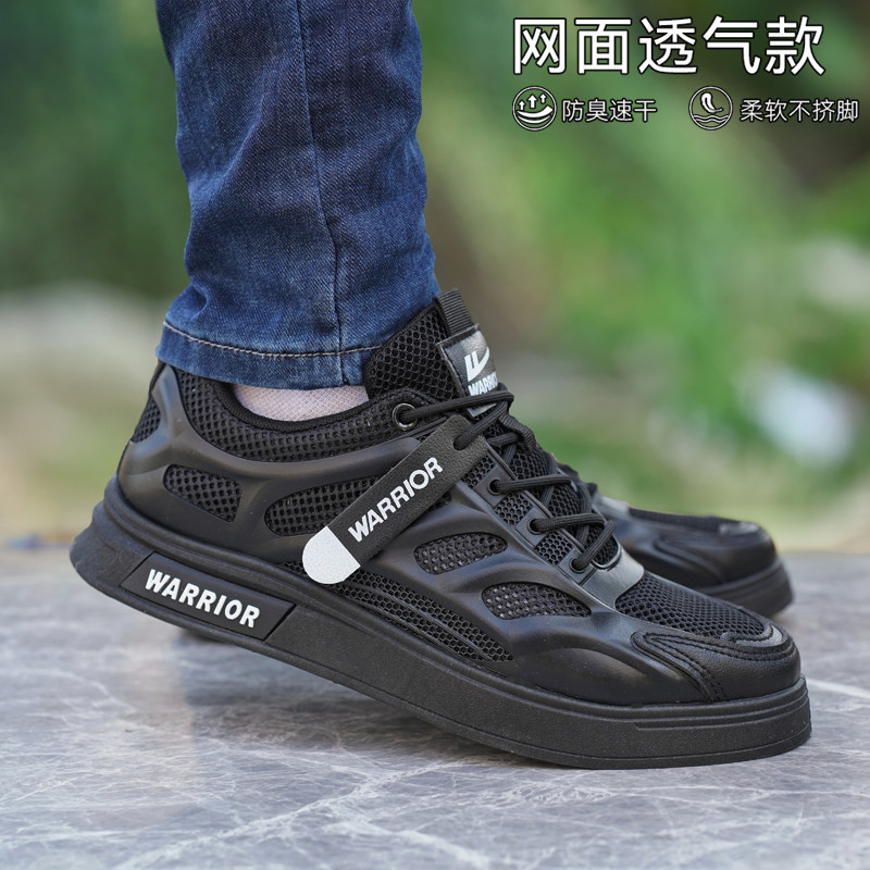 回力男鞋夏季2025新款透气网鞋软底轻便板鞋男款薄款防臭涉水凉鞋