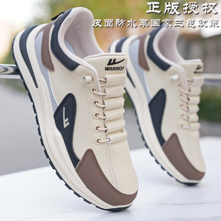 回力运动鞋男款2025冬季新款皮面防水一脚蹬鞋子防滑厚底休闲鞋男
