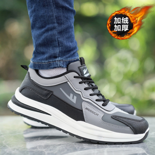 回力男鞋加绒保暖运动鞋男款2024冬季皮面防水跑步鞋男士休闲鞋子